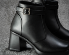 Ankle Autumn